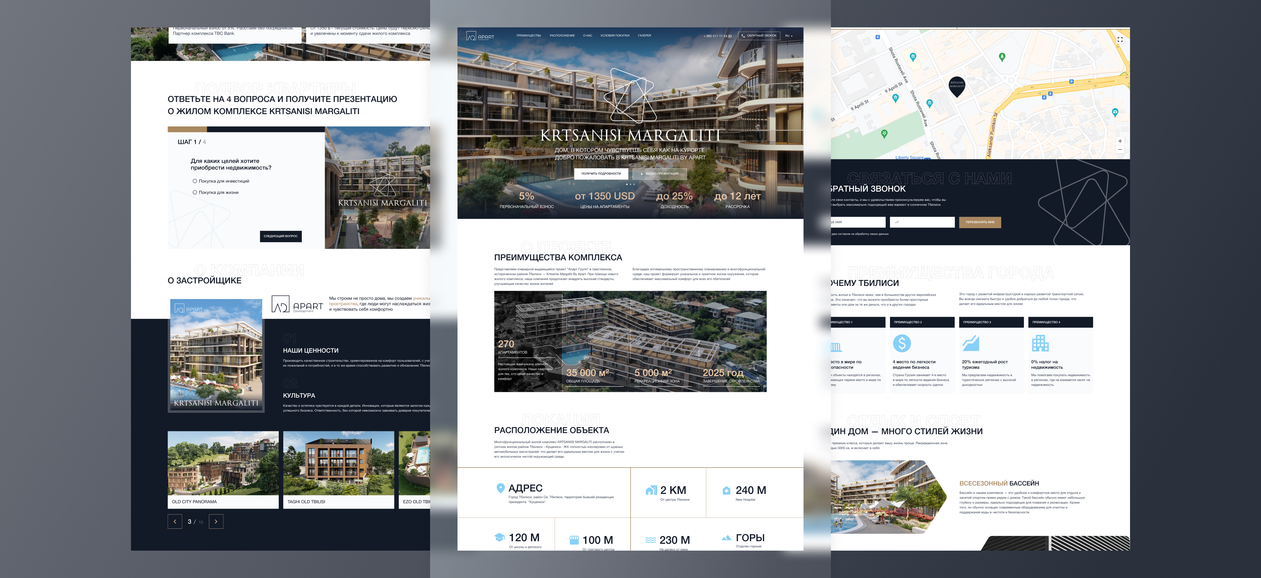 Krtsanisi Margaliti by Apart Group
