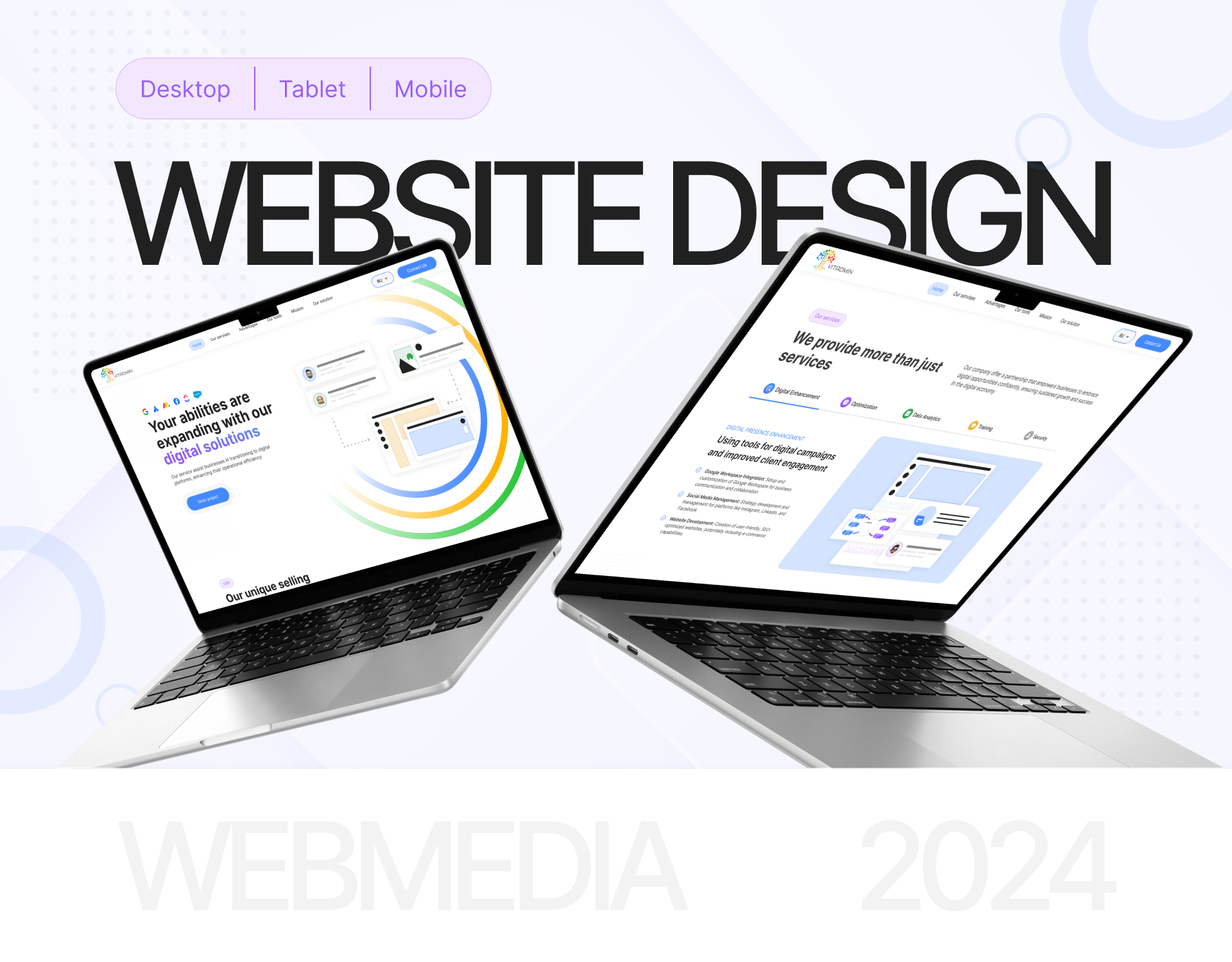 Digital Transformation Service | Webdesign
