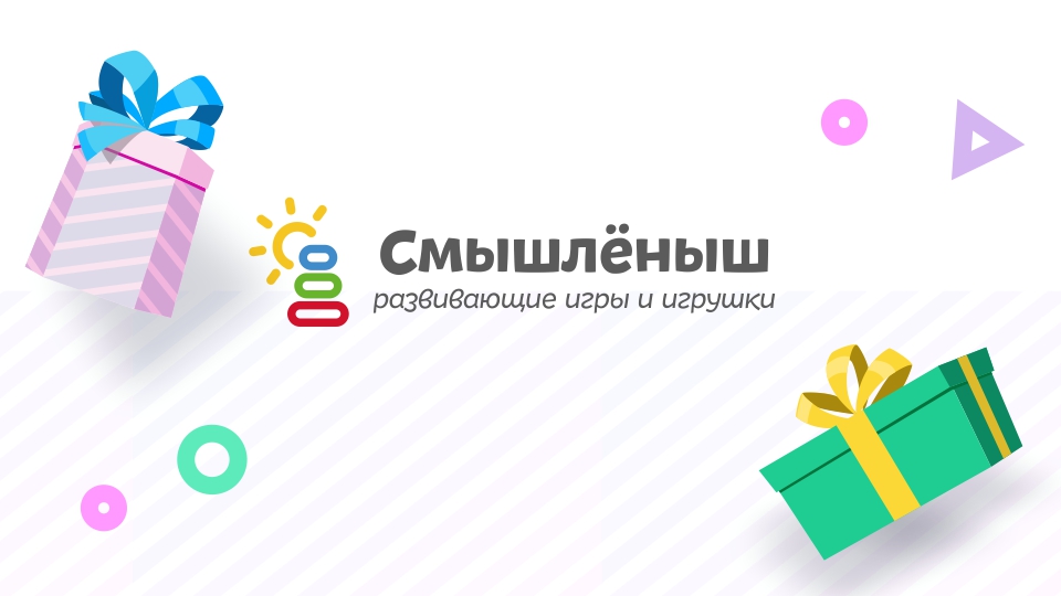 Smishlenish.ru