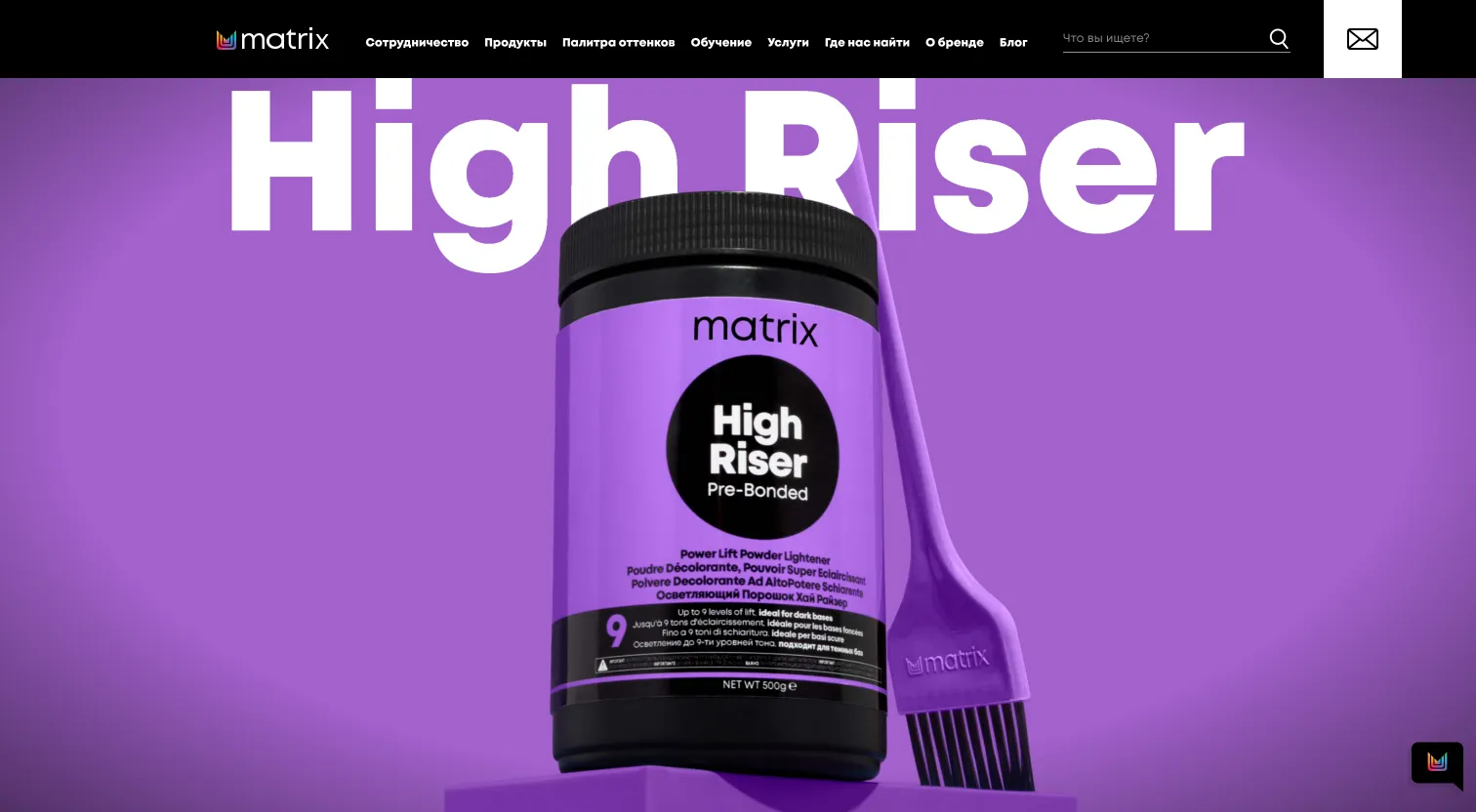 High Riser Ice Toning