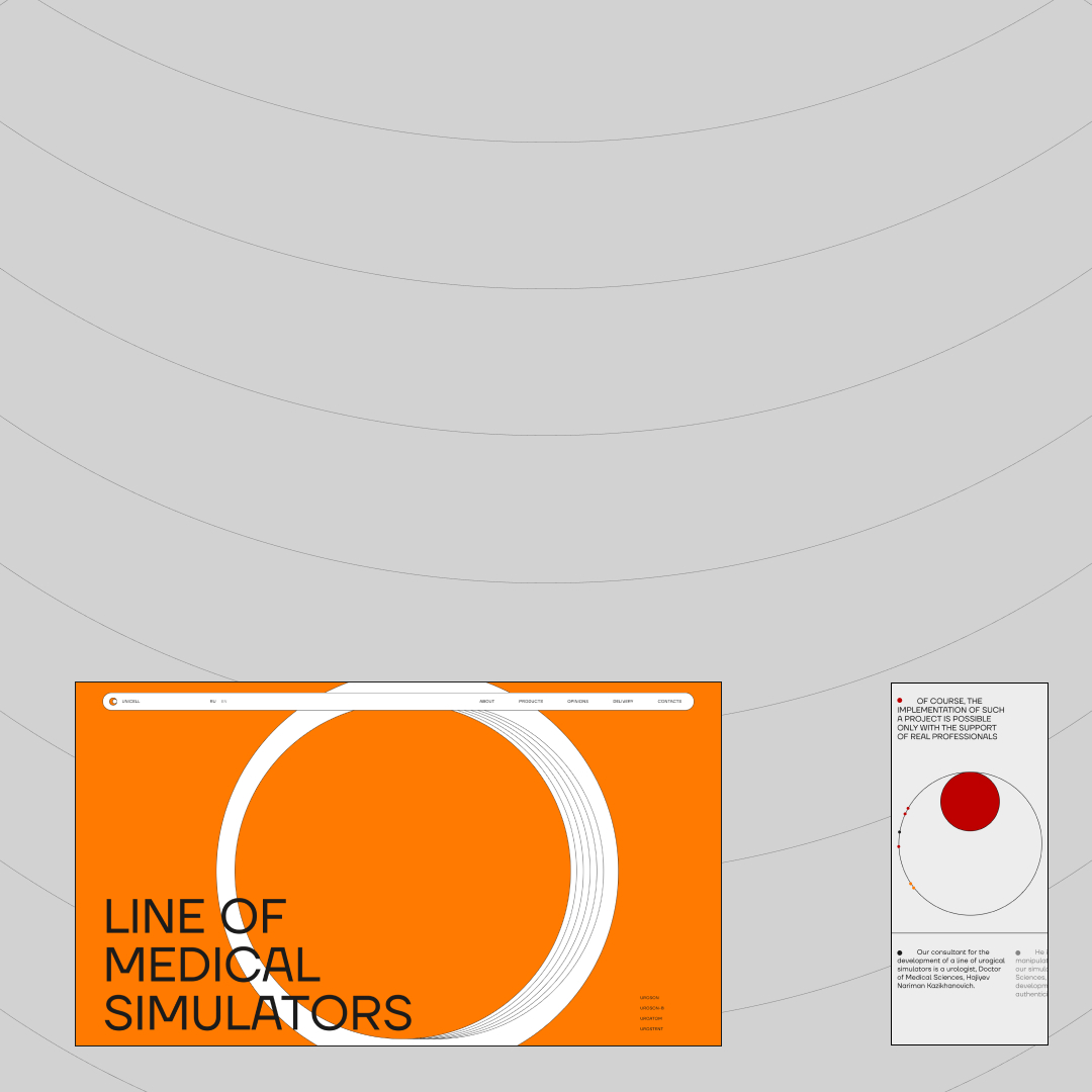 Unicell