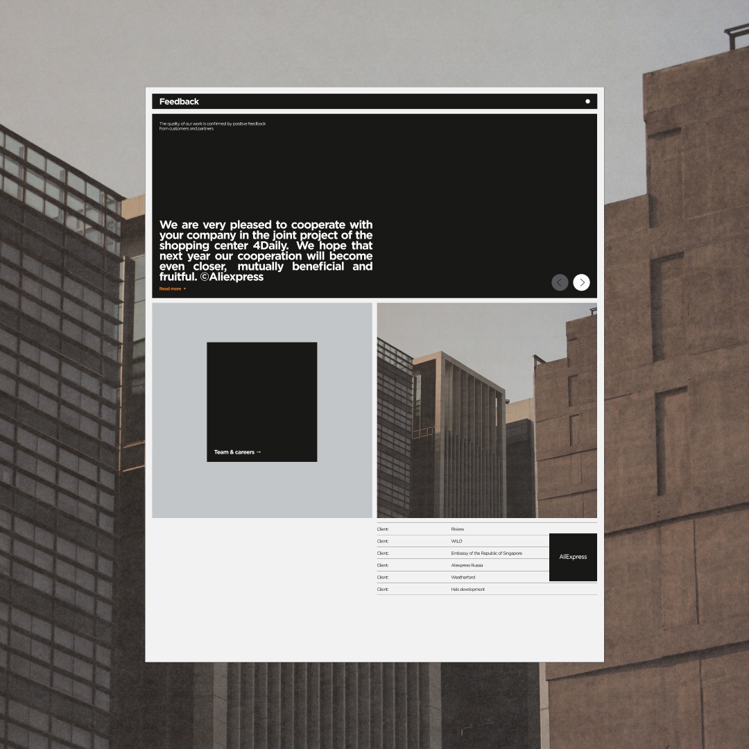 SVN