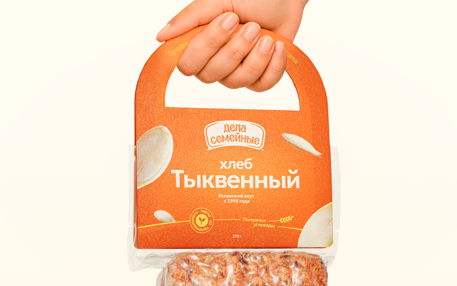 Дела Семейные