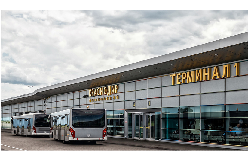 Krasnodar International Airport