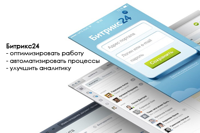 Разработка сайта для кадастрового агентства