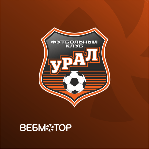 Футбольный клуб Урал