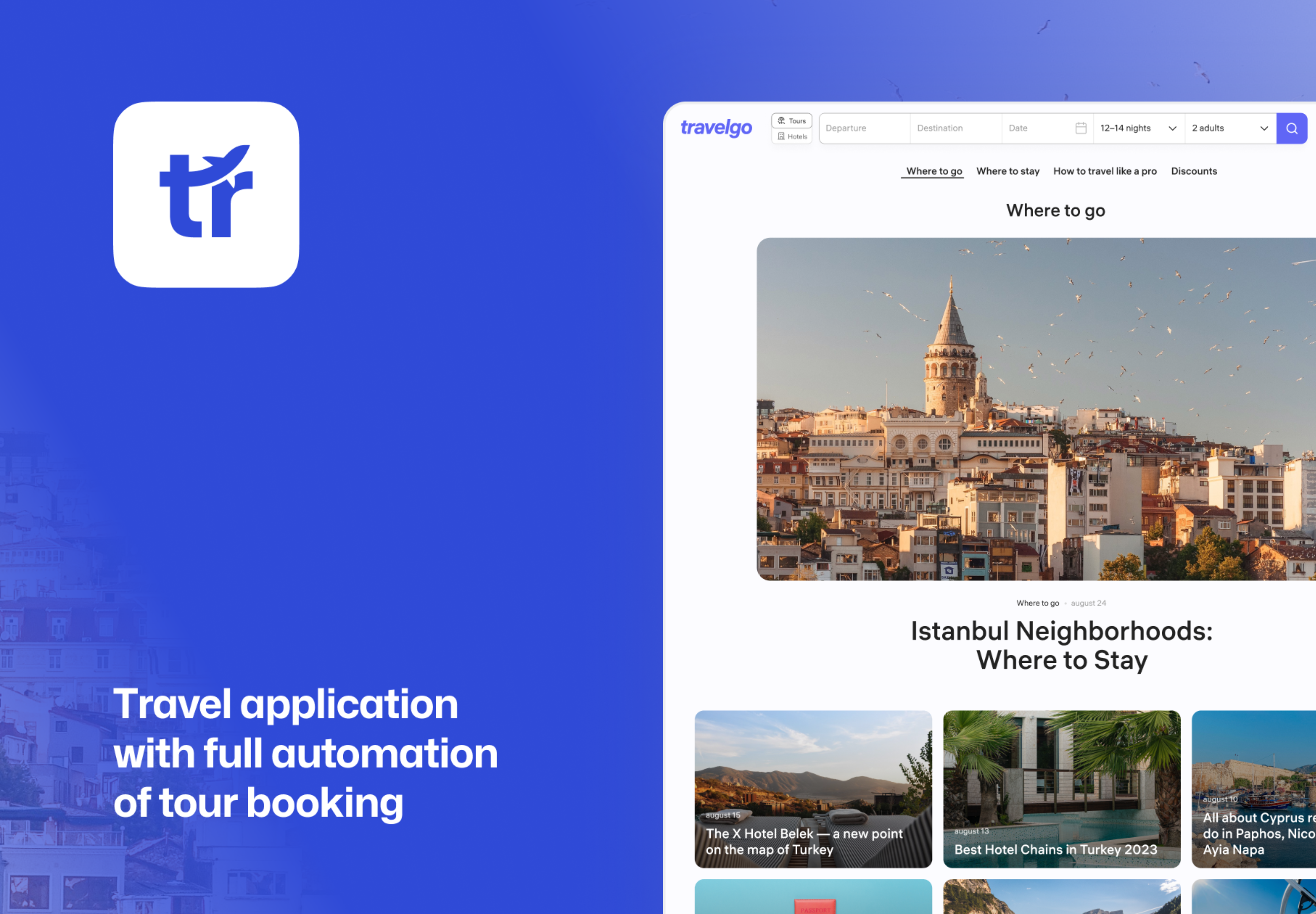 TravelGo: Сайт и приложение с полной автоматизацией бронирования туров