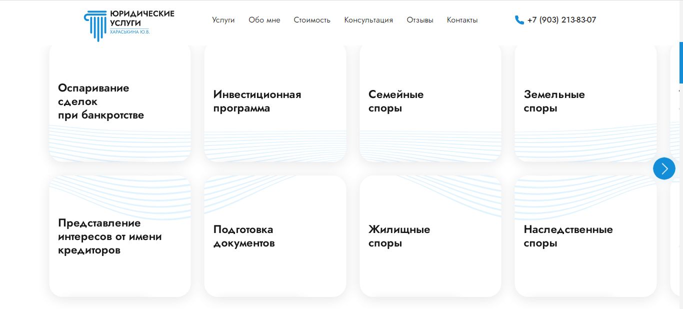 /users_files/Asmart/2.jpg