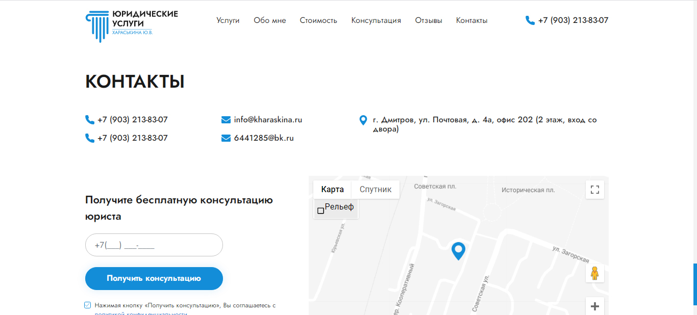 /users_files/Asmart/9.jpg