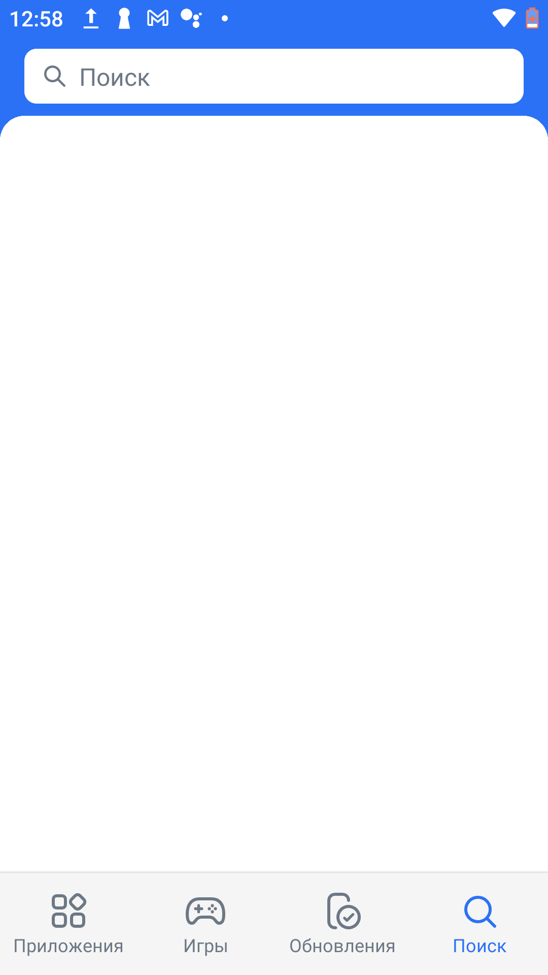 /users_files/Everest/12.png