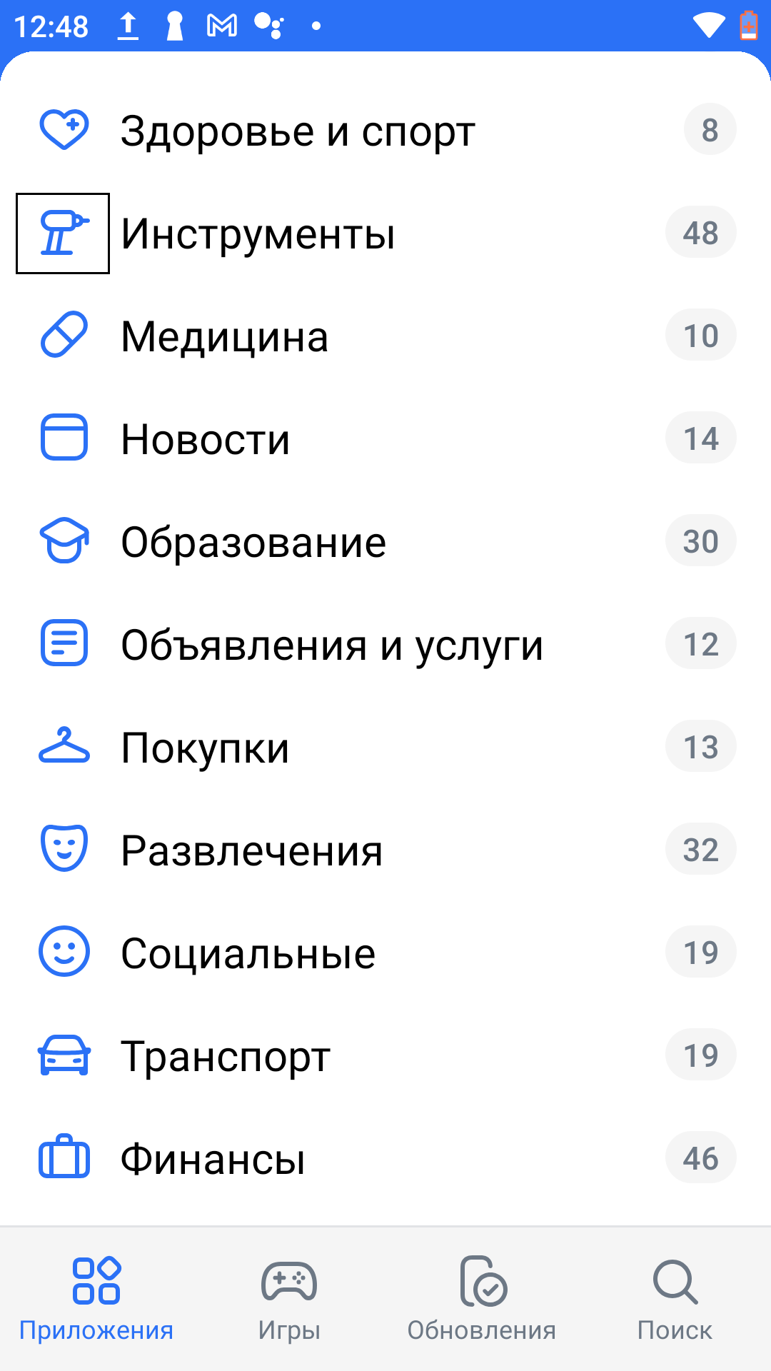 /users_files/Everest/14.png