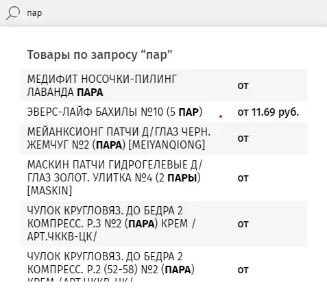 /users_files/Everest/9.png
