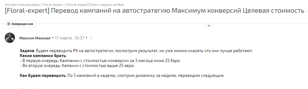 /users_files/Finepromo/image2.png