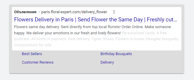 /users_files/Finepromo/image6.png