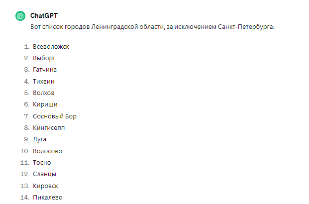 /users_files/GFdigital/скрин10.png