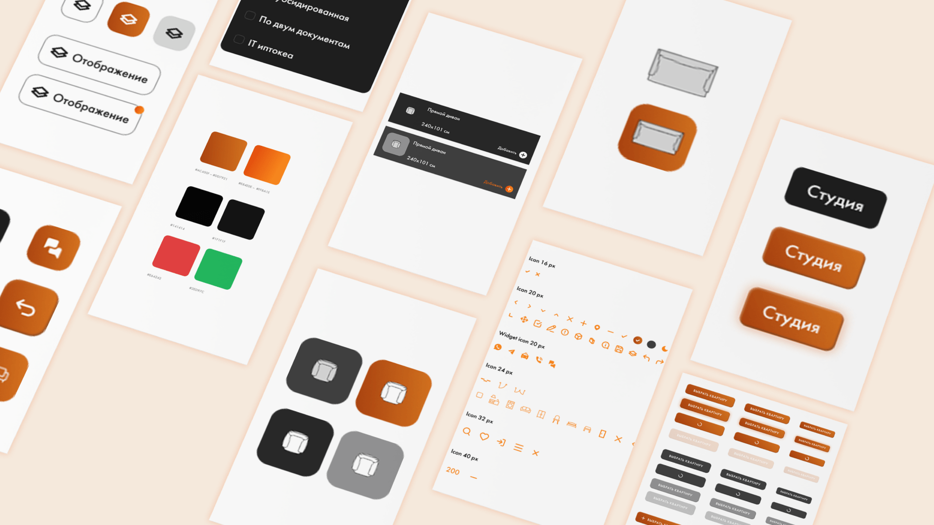 /users_files/Ilya_Gorbarov/01694e13-34a8-54aa-bbf4-47e9c085dc6a.png