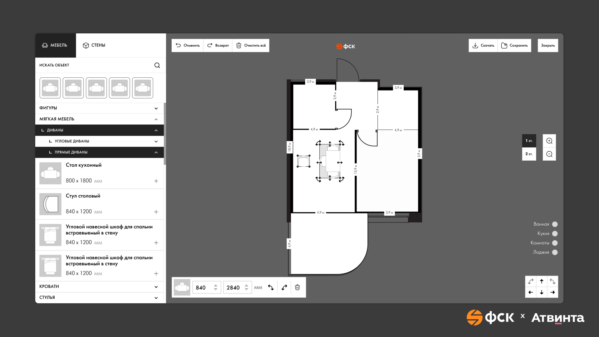 /users_files/Ilya_Gorbarov/d2554433-e228-58b3-9358-161f69f0fcc1.png