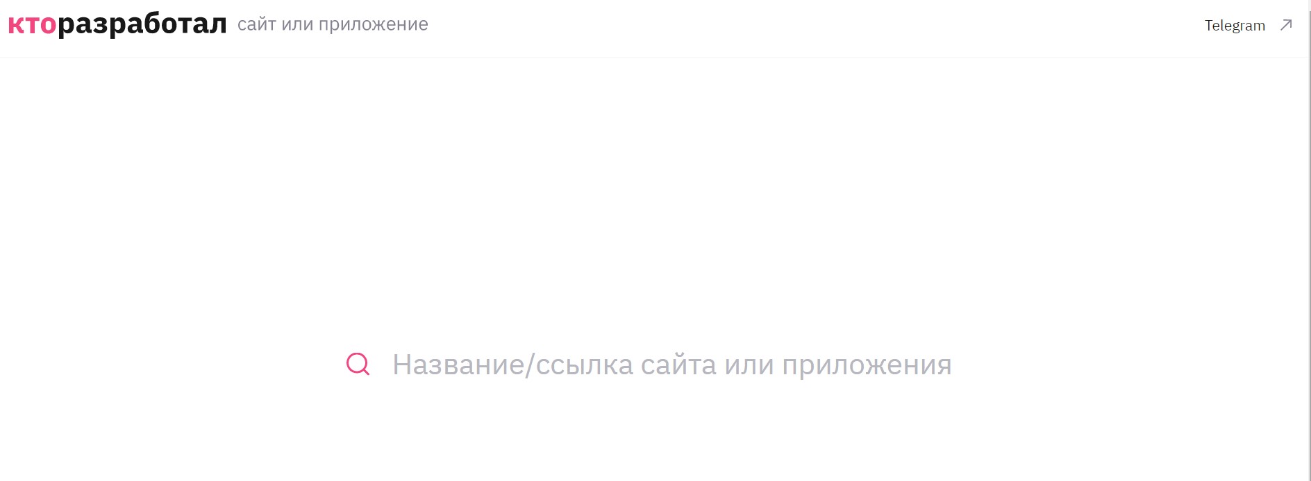 /users_files/KOTELOV/1.jpg