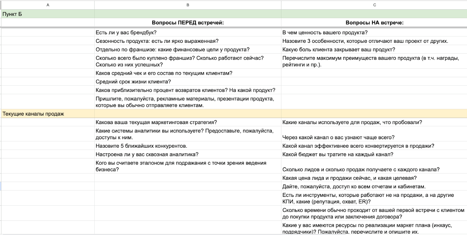 /users_files/Natalia777/2.png