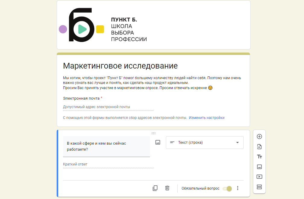 /users_files/Natalia777/5.png