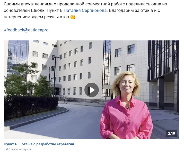 /users_files/Natalia777/посл.png