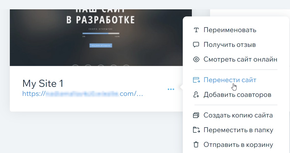 /users_files/NooSoft/11.1.jpg