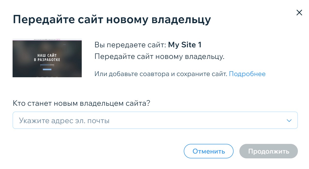 /users_files/NooSoft/11.2.jpg