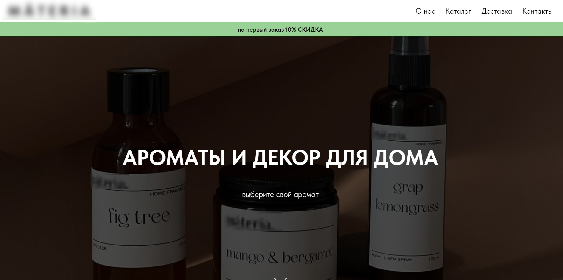 /users_files/NooSoft/бренд1.jpg