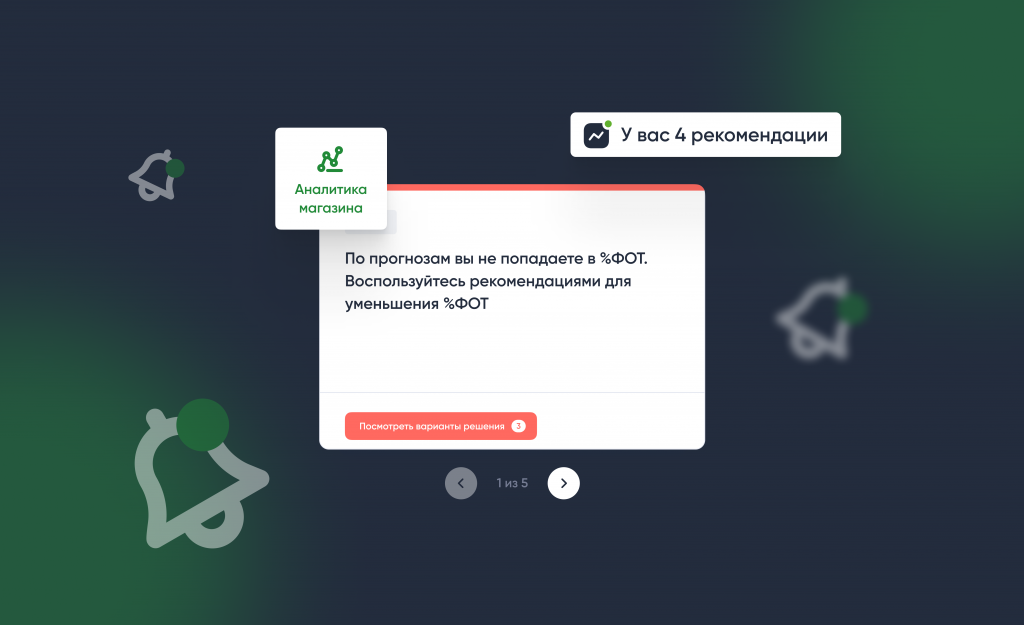 /users_files/Proscom/a8e900diax2wmd6gymldcnv07o2y74u4.png