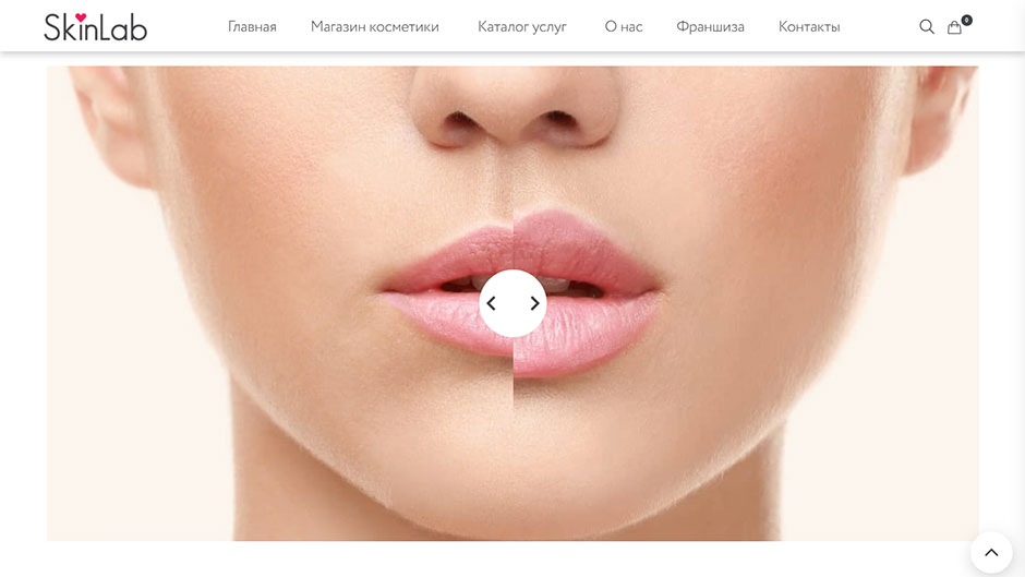 /users_files/SergeyMoskovsky/skinlab-after.jpg