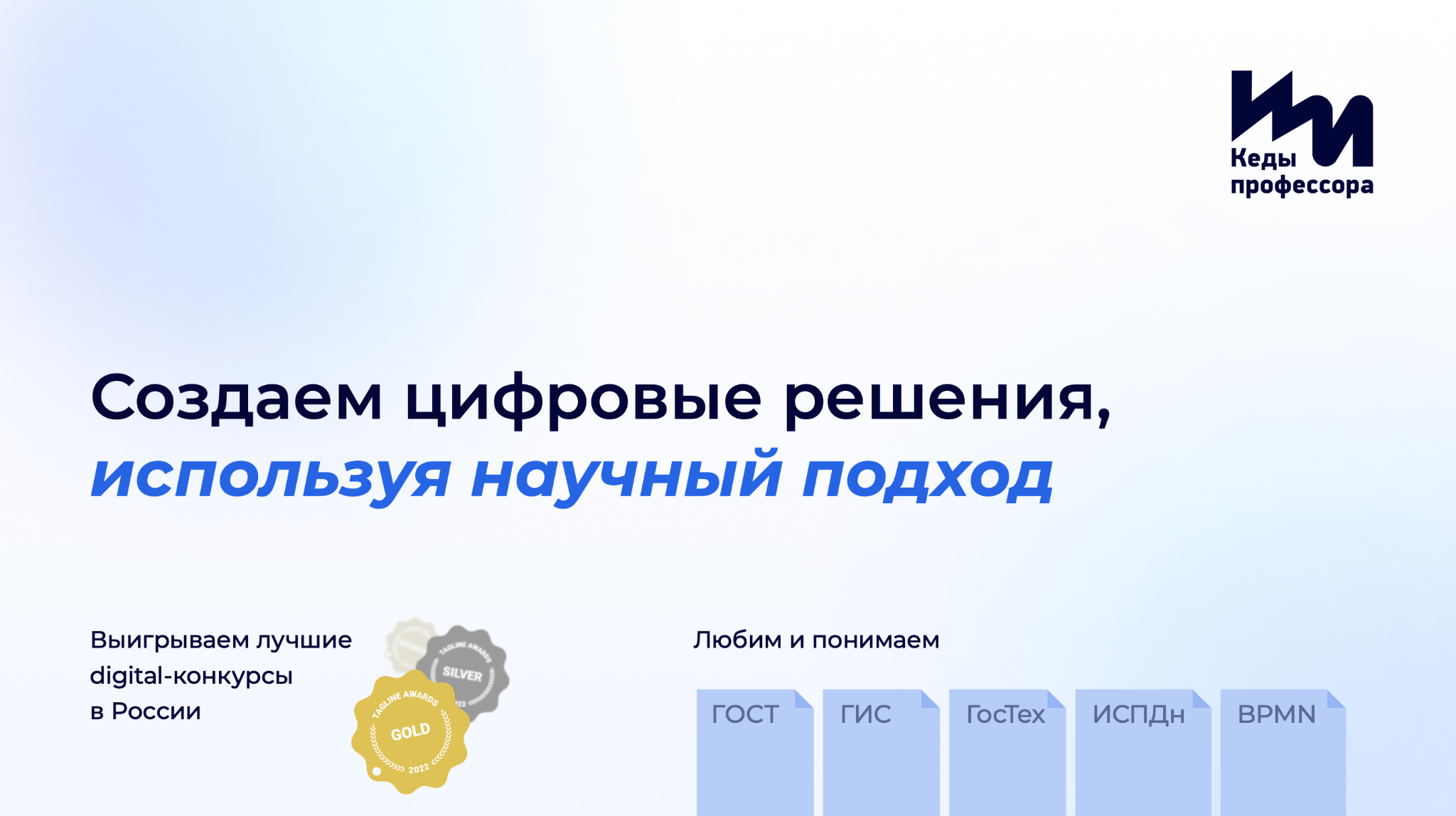 /users_files/SvetlanaAkkaya/2.png