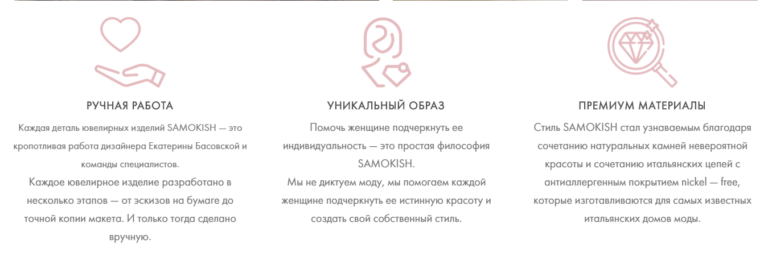 /users_files/SySale/3-768x264.png