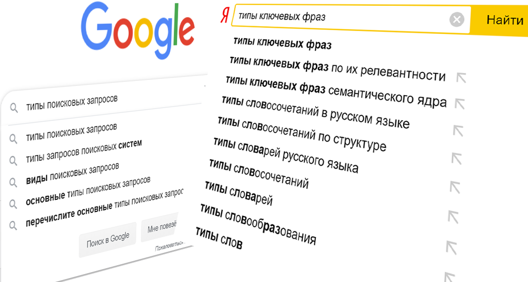 /users_files/WebpagePro/intent-1.png