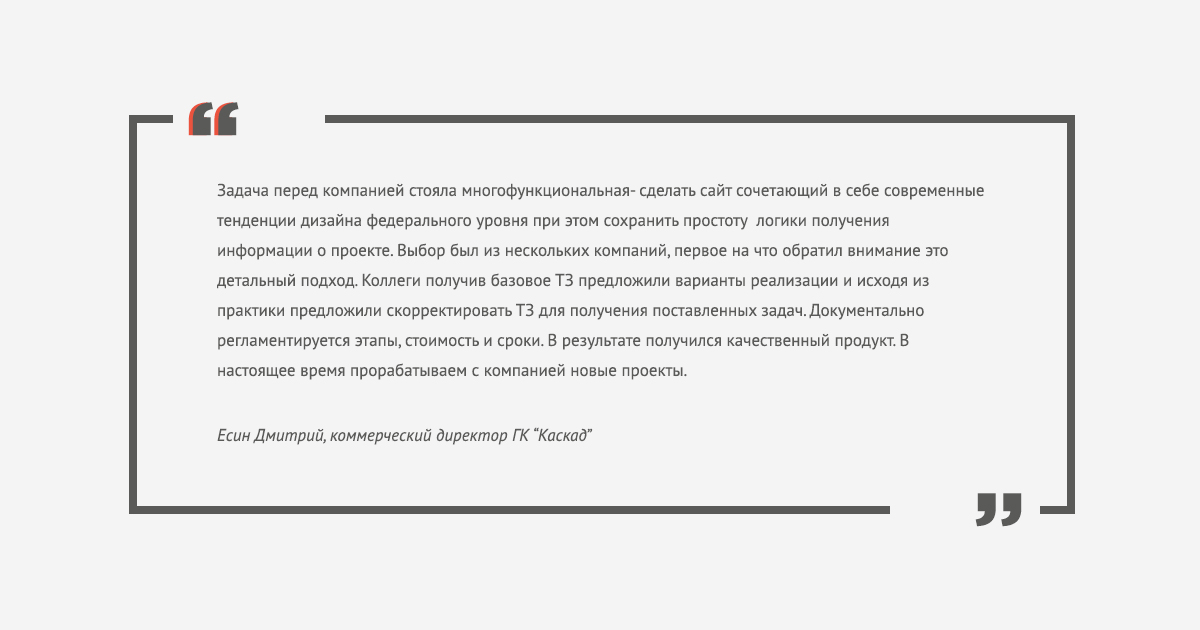 /users_files/Webshop/8.jpg