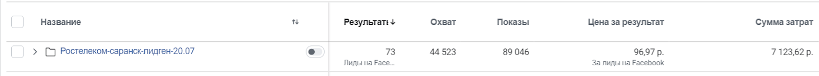 /users_files/alexslash/9.png