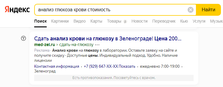 /users_files/alexslash/Screenshot_12.png