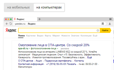 /users_files/alexslash/Screenshot_51.png