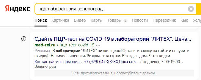 /users_files/alexslash/Screenshot_7.png