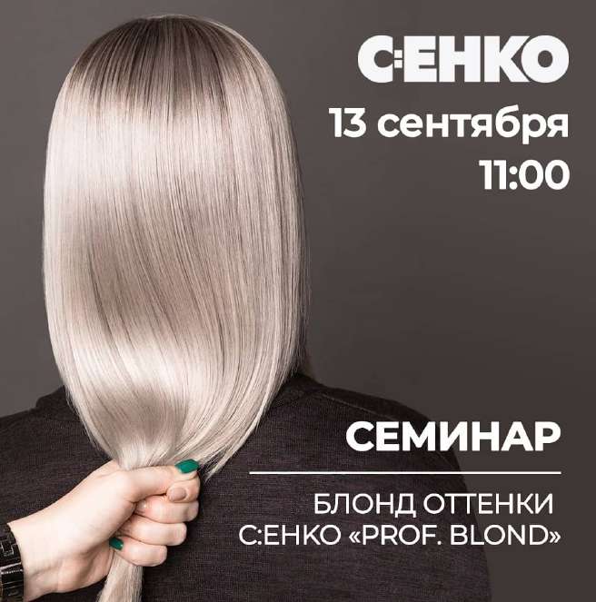 /users_files/alexslash/image-080.jpg