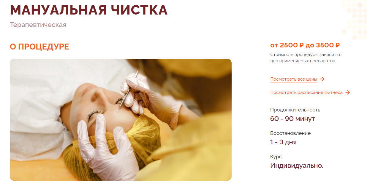 /users_files/atwinta/image13.png