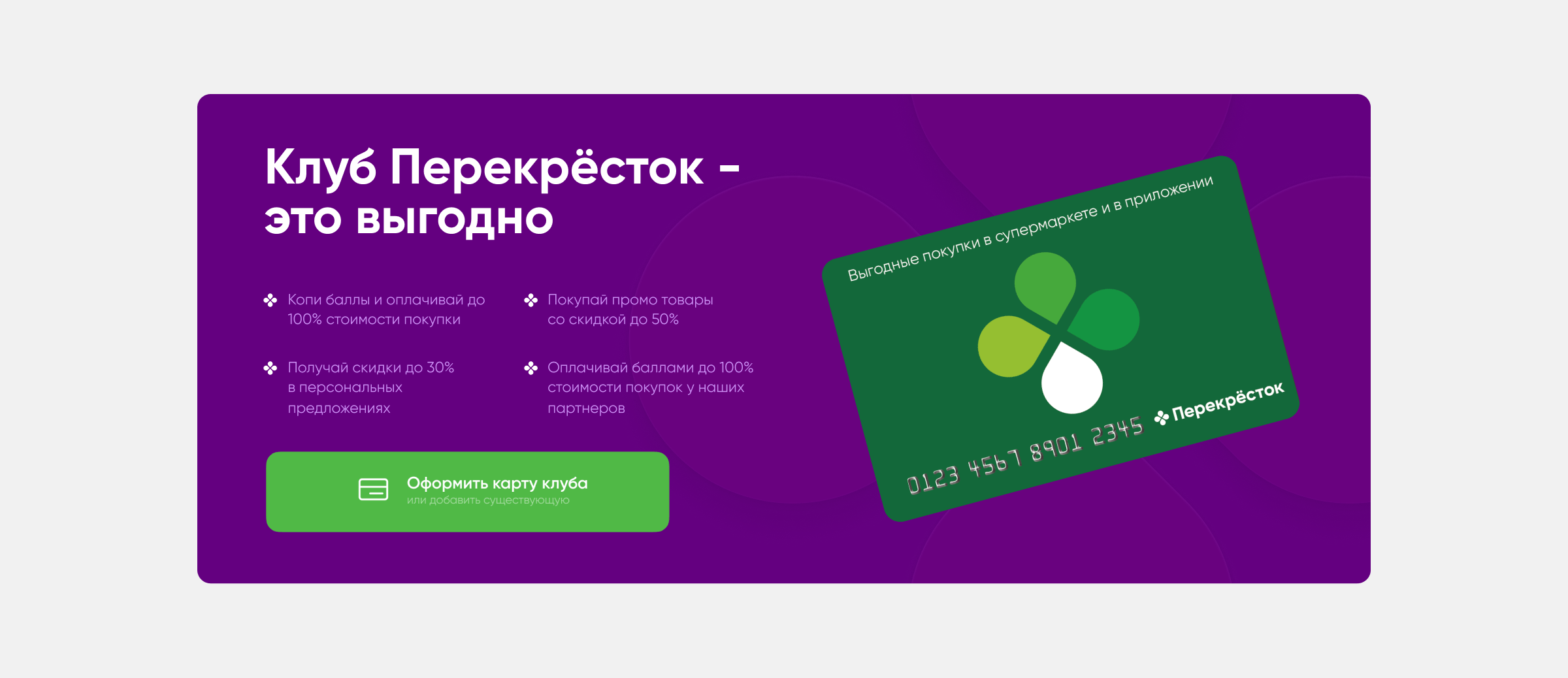 /users_files/inaim/карта.png