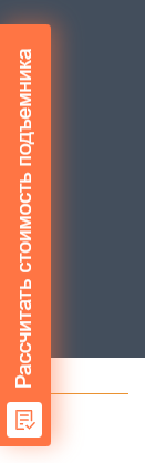 /users_files/katyarogozhina/image10.png