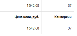 /users_files/katyarogozhina/image17.png