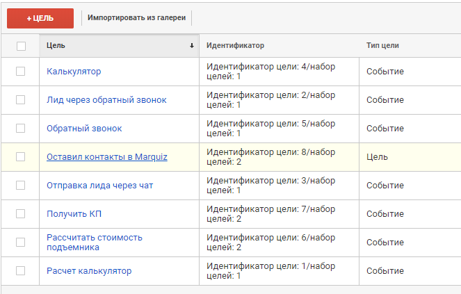 /users_files/katyarogozhina/image3.png