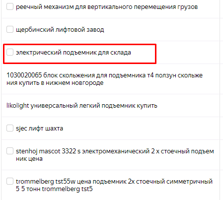 /users_files/katyarogozhina/image4.png