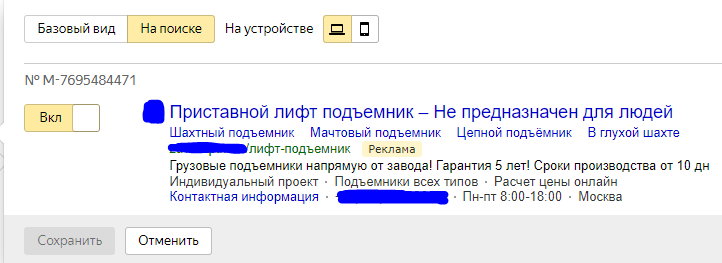 /users_files/katyarogozhina/image6.png
