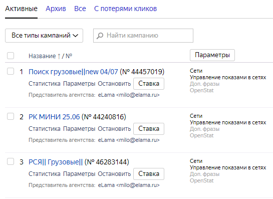 /users_files/katyarogozhina/image7.png