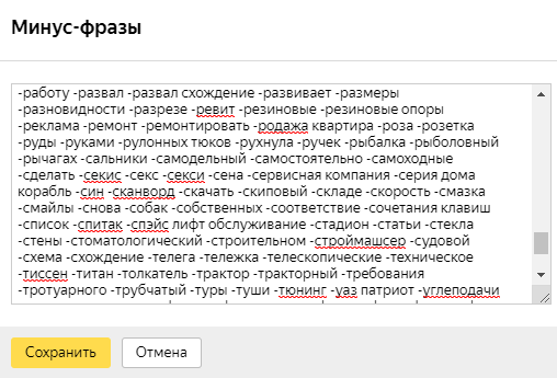/users_files/katyarogozhina/image8.png