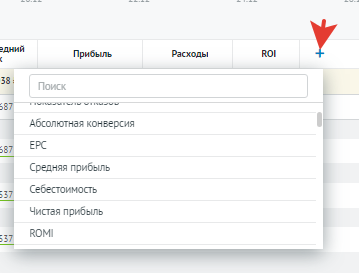 /users_files/wintramedia/7.png