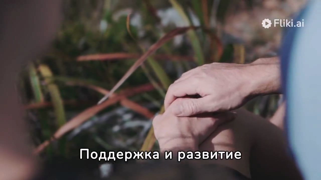 /users_files/wintramedia/fliki-3.mp4_20240413_011045.112.jpg